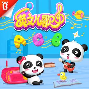 欧美性69❌❌❌
