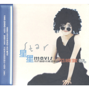 欧美性69❌❌❌
