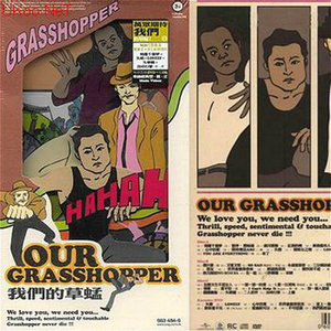 欧美性69❌❌❌
