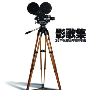 欧美性69❌❌❌
