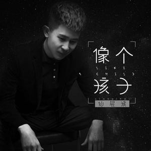 欧美性69❌❌❌
