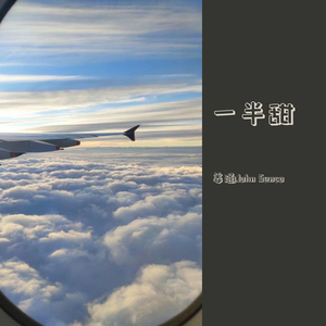 欧美性69❌❌❌
