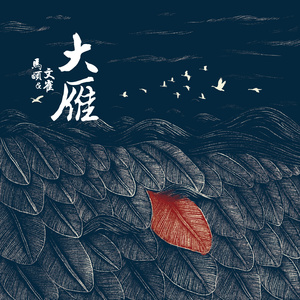 欧美性69❌❌❌
