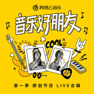 欧美性69❌❌❌
