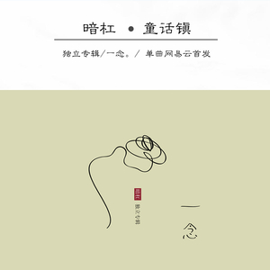 欧美性69❌❌❌
